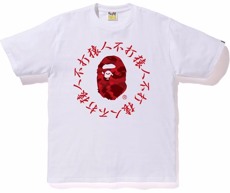 bape-color-camo-kanji-logo-tee-white-red