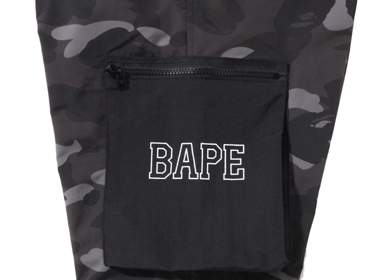 Lookbook BAPE 彩色迷彩军裤黑色