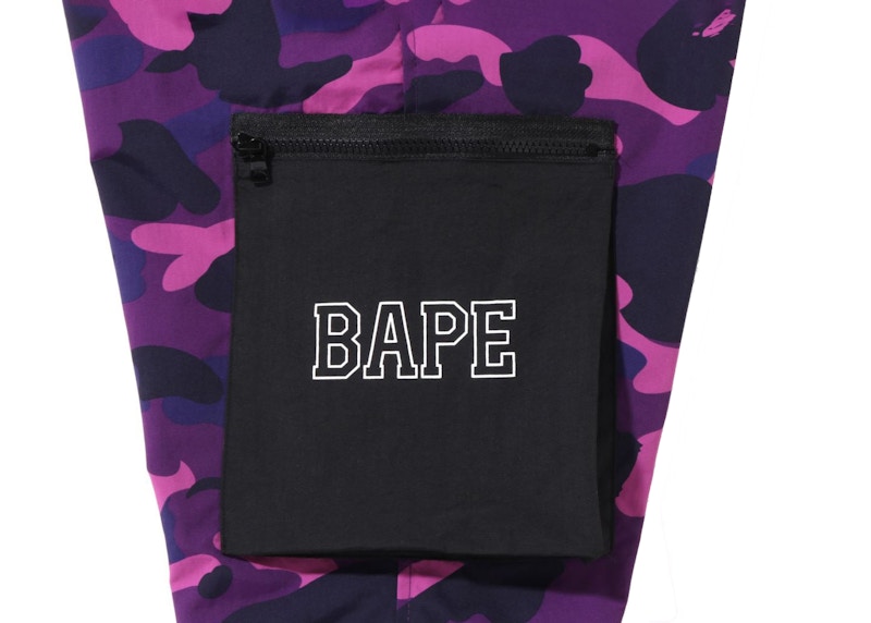 Lookbook BAPE 彩色迷彩軍褲 紫色