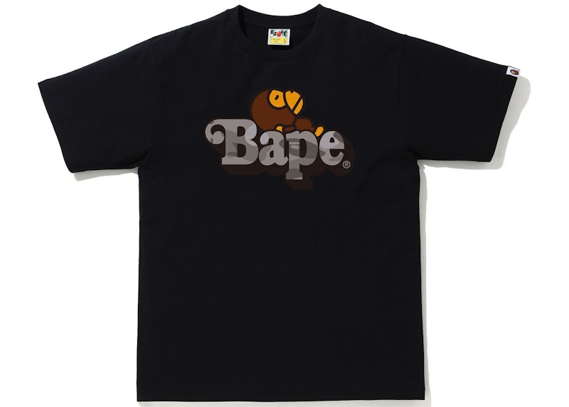 Buy ベイプカラーカモ マイロTシャツ (黒/灰)
