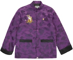 BAPE Color Camo Padded China Jacket Purple BAPE Color Camo Padded China Jacket Purple