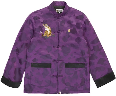 BAPE Color Camo Padded China Jacket Purple Buy BAPE Color Camo Padded China Jacket Purple
