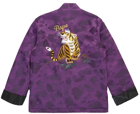 BAPE Color Camo Padded China Jacket Purple Order BAPE Color Camo Padded China Jacket Purple