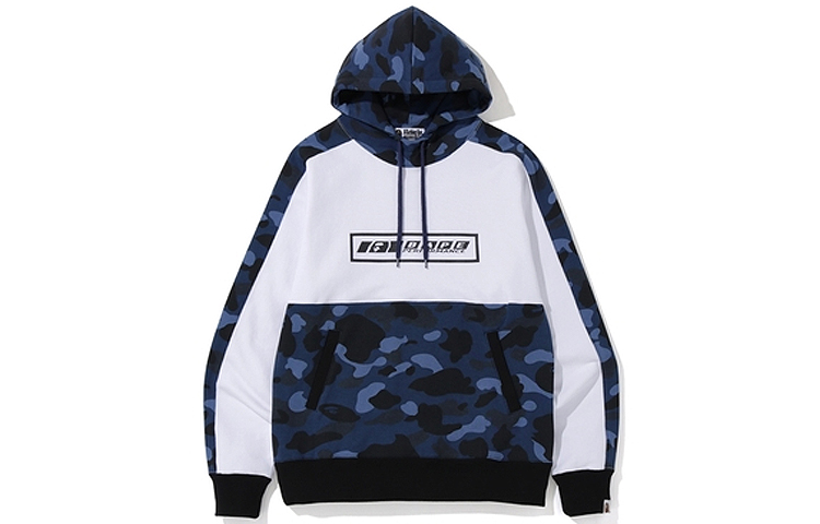 BAPE Color Camo Pullover Hoodie Blue Camo Unisex 1F80-114-005BLUE