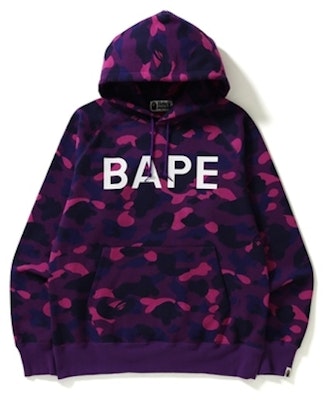 BAPE Color Camo Pullover Hoodie Purple Buy BAPE Color Camo Pullover Hoodie Purple