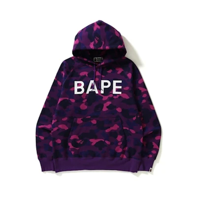 BAPE Color Camo Pullover Hoodie Purple