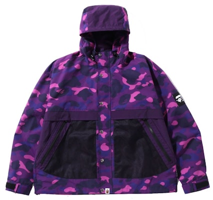 BAPE Color Camo Relaxed Fit Hoodie Jacket Purple Buy BAPE Color Camo Relaxed Fit Hoodie Jacket Purple