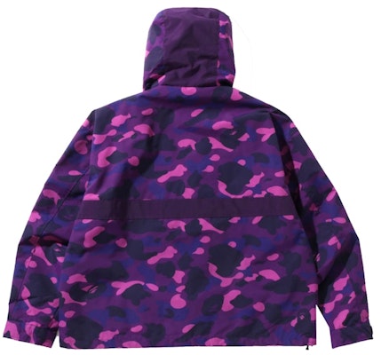 BAPE Color Camo Relaxed Fit Hoodie Jacket Purple Order BAPE Color Camo Relaxed Fit Hoodie Jacket Purple