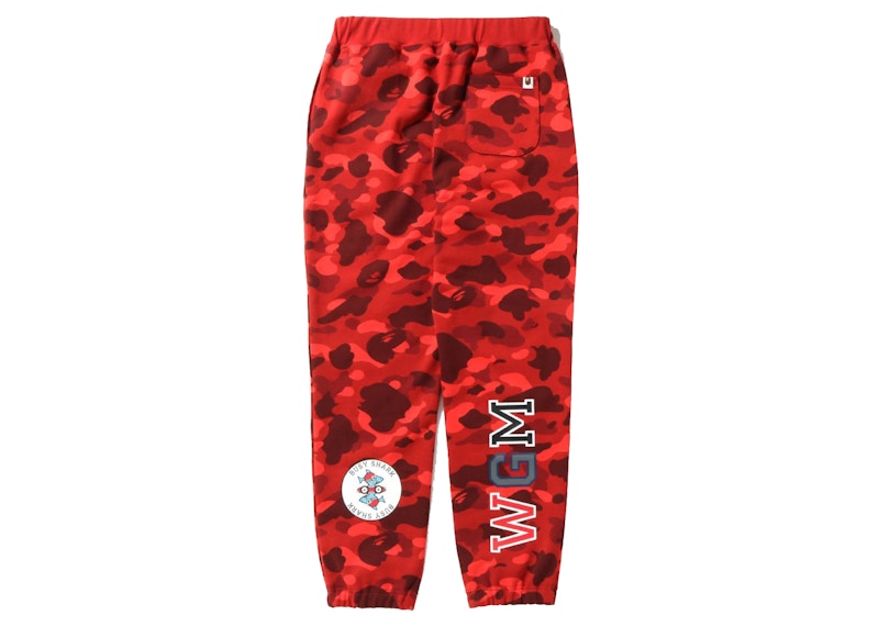 Order BAPE 彩色迷彩鯊魚運動長褲 紅色