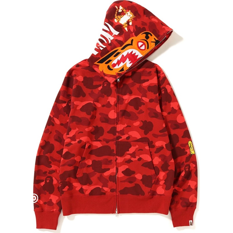 Buy BAPE 彩色迷彩虎紋全拉鍊連帽外套 紅色