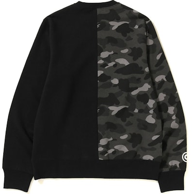 Bape Color Camo Tiger Shark Crewneck Hitam Order Bape Color Camo Tiger Shark Crewneck Hitam