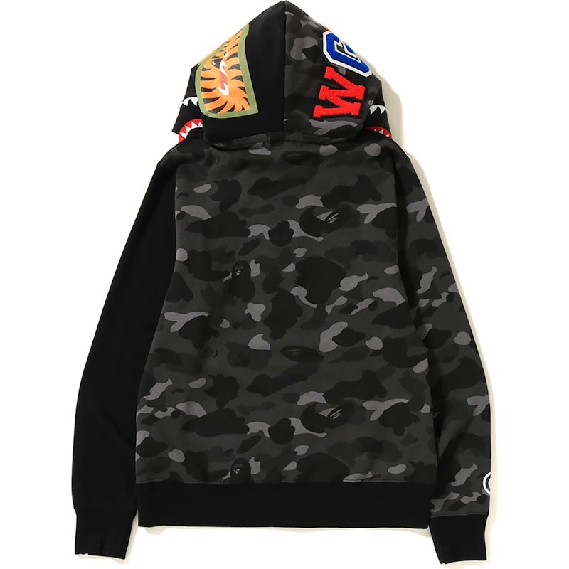 Buy Bape Color Camo Tiger Shark Full Zip Double Hoodie Black