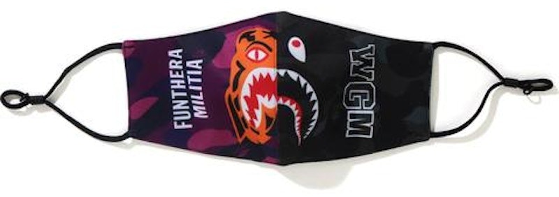 bape-color-camo-tiger-shark-half-mask-purple