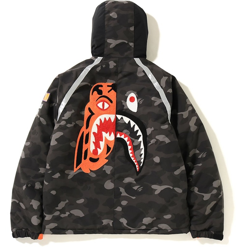 Buy ベイプカラーカモ虎シャークパーカー
(Beipu Karā Kamo Tora Shāku Pākā)
