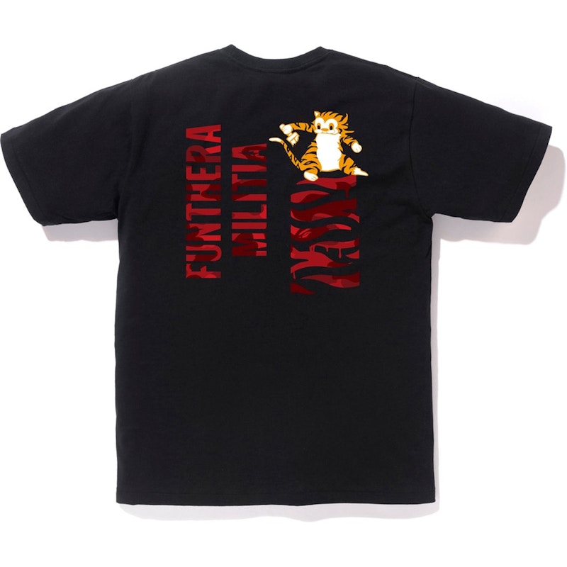 BAPE Color Camo Tiger Tee Black Red 圖 2