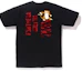 Order ベイプ カラカモ タイガーTシャツ 黒赤