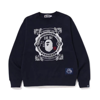 BAPE Colorblock Ape Head Logo Print Pullover Sweatshirt 1J20-113-002