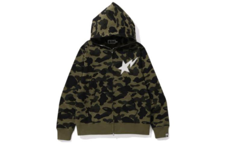 BAPE Colorblock Camo Slim Fit Zip-Up Hoodie Jacket for Men 1J80-115-001