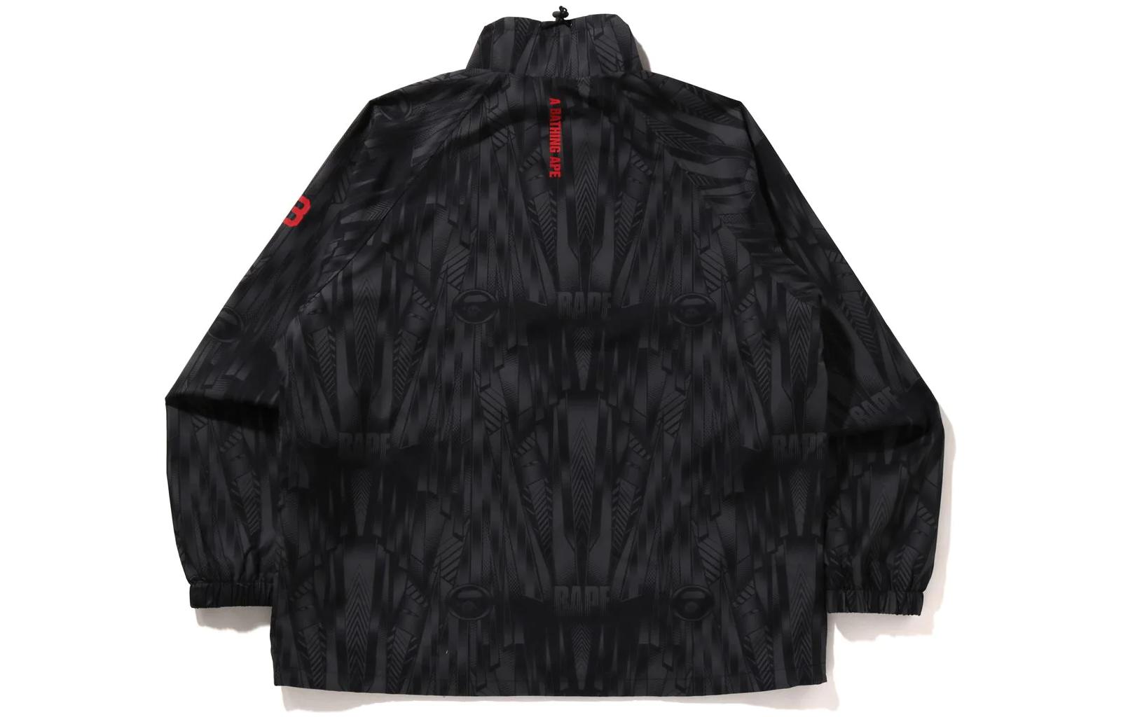 BAPE Colorblock Logo Embroidered Zip-Up High Collar Jacket 1J30-140-001