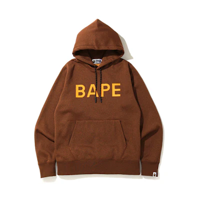 BAPE Colorblock Logo Print Hoodie Unisex Brown 0ZXSWM114008E