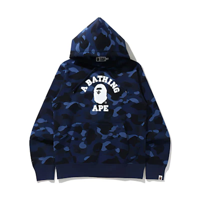 BAPE Colorful Camo Ape Head Hoodie 1H25-114-018