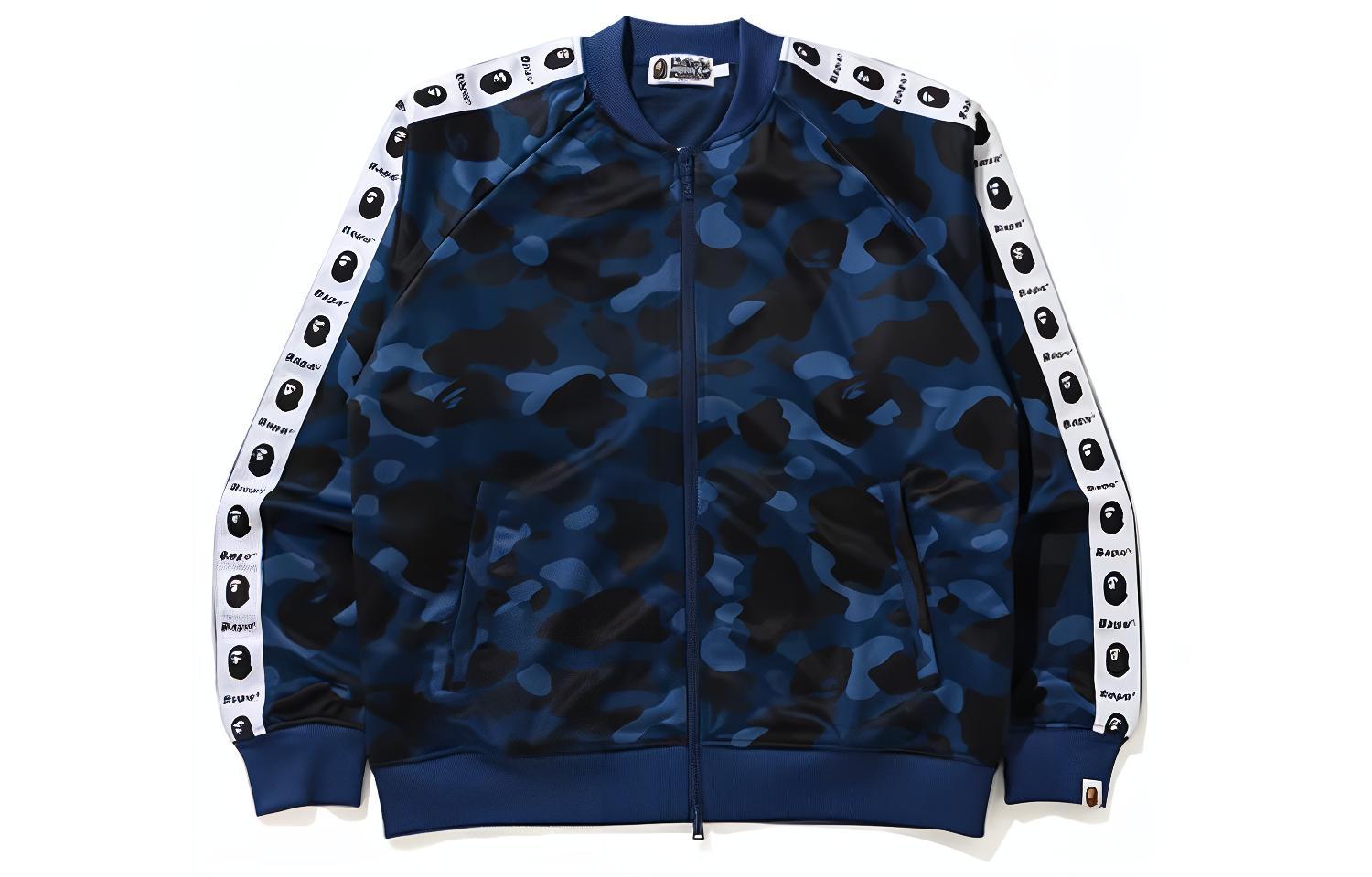 BAPE Colorful Camo Tape Jacket Unisex 1G80-113-007