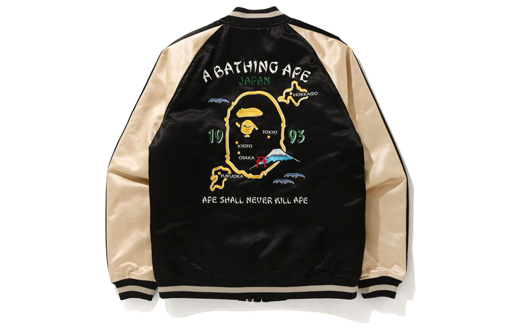 BAPE Commemorative Patchwork Baseball Jacket Unisex 1G70-140-009