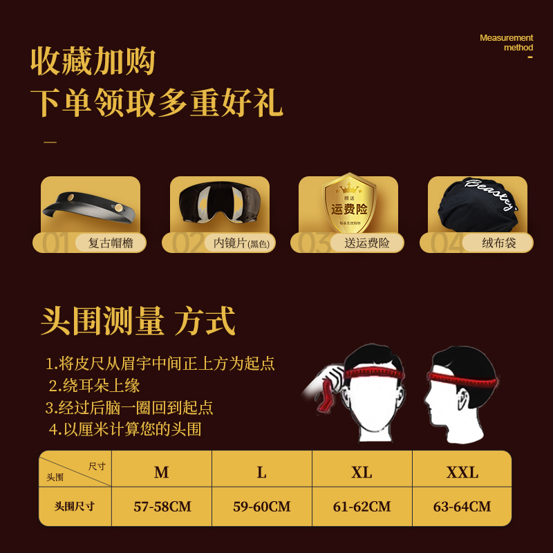 Lookbook BAPE Crapesta FS-005 Rendah 'Merah Jambu' 615