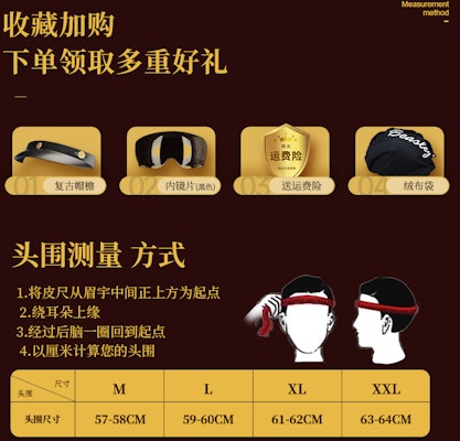 BAPE Crapesta FS-005 Low 'Rosa' 615 Lookbook BAPE Crapesta FS-005 Low 'Rosa' 615