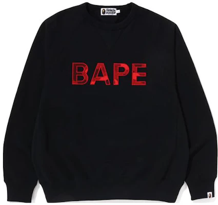BAPE 圓領LOGO長袖套頭衫休閒上衣 0ZXSWM113007K Buy BAPE 圓領LOGO長袖套頭衫休閒上衣 0ZXSWM113007K