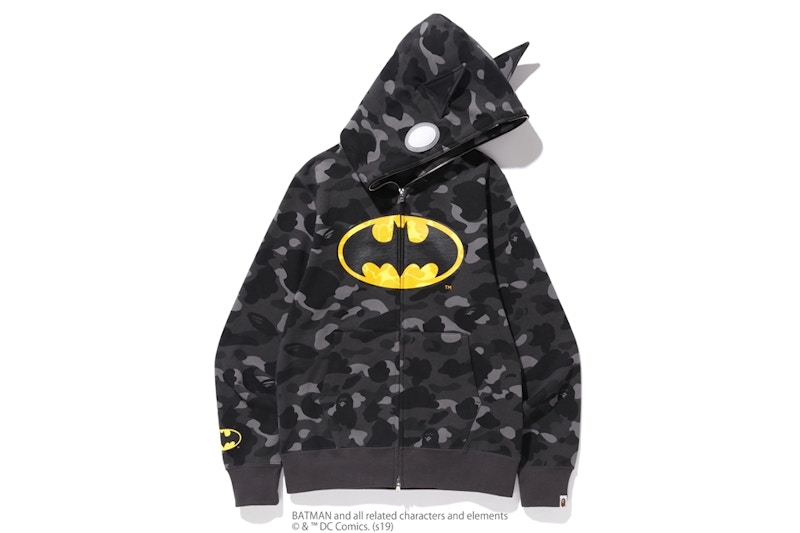 Buy Bape DC配色迷彩全拉链连帽衫黑色
