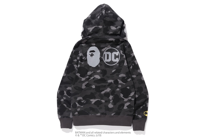 Order Bape DC配色迷彩全拉链连帽衫黑色