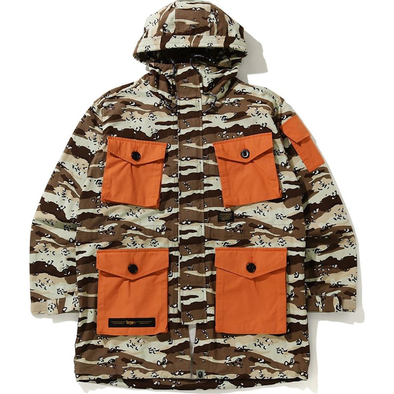 Buy Chaqueta Militar Loose Fit BAPE Camo Desierto Beige