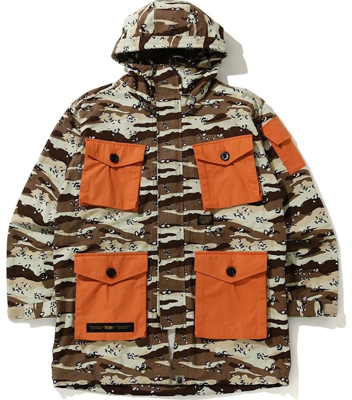 bape-desert-camo-loose-fit-military-jacket-beige