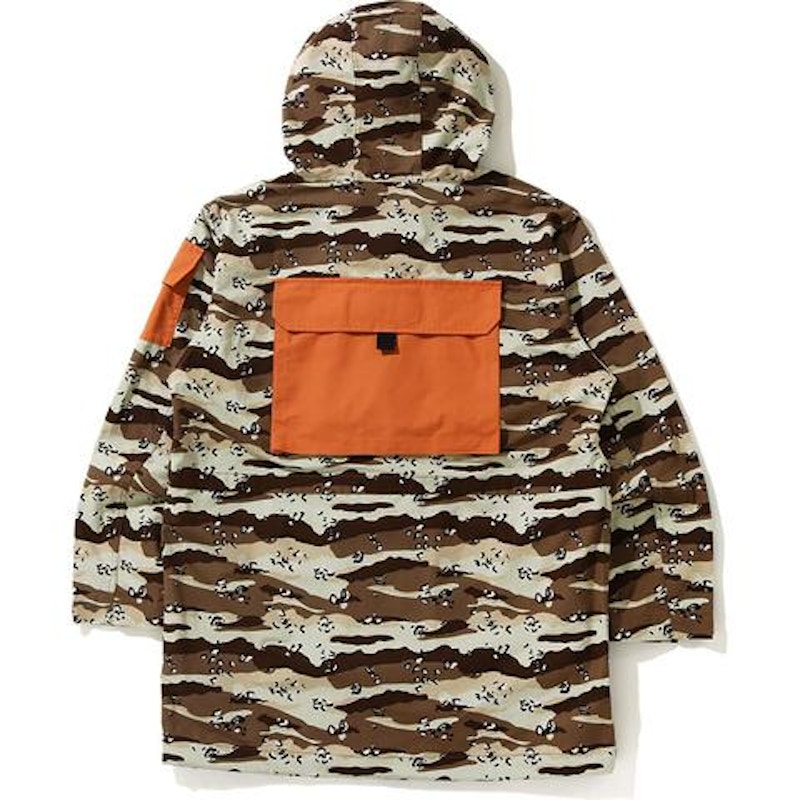 Order Chaqueta Militar Loose Fit BAPE Camo Desierto Beige