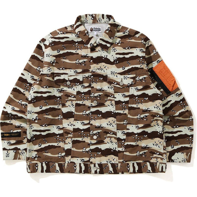 BAPE Desert Camo Loose Fit Trucker Jacket Beige