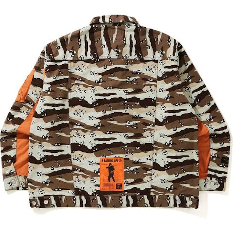 Order BAPE Desert Camo Loose Fit Trucker Jacket Beige Jaket Trucker Camo Beige.
