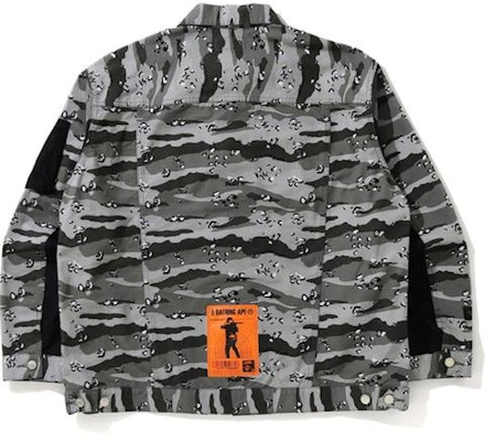 BAPE Desert Camo Loose Fit Trucker Jacket Black Order BAPE Desert Camo Loose Fit Trucker Jacket Black
