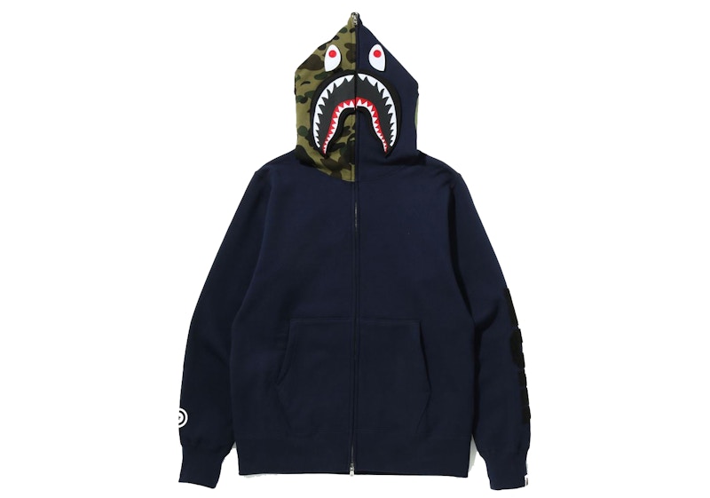 Buy ベイプ着脱式シャークフルジップフーディ (ネイビー)
