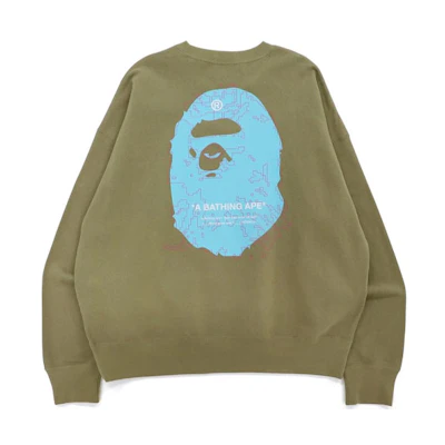BAPE Digital Mosaic Ape Logo Pullover Crewneck Sweatshirt Mens 1H70-113-006