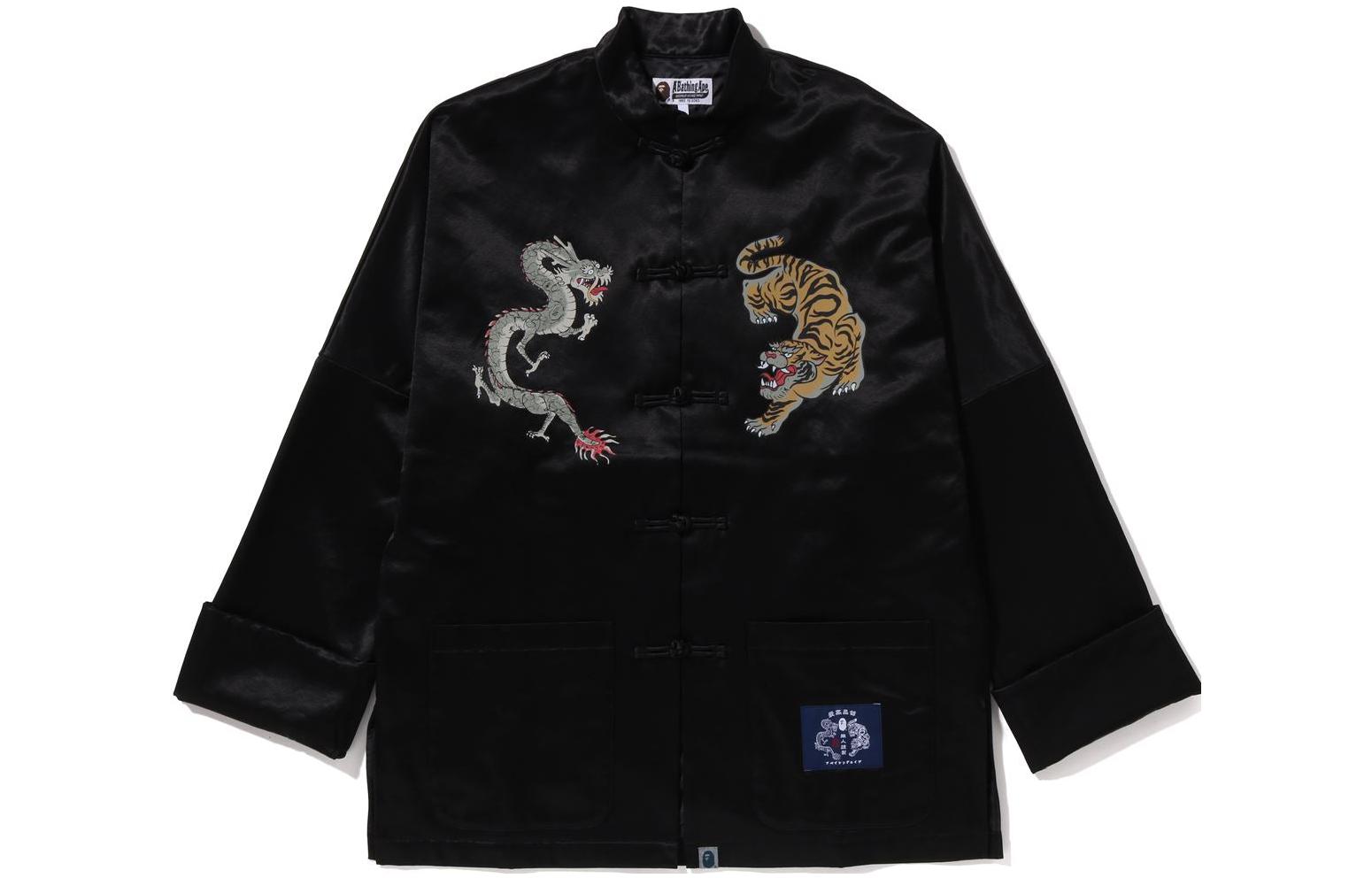 BAPE Dragon Print Button-Up Jacket Black Long-Sleeve Outerwear 1J30-140-012