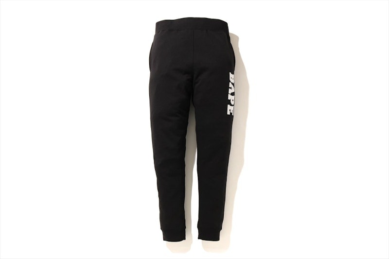 bape-family-bag-sweatpants-black