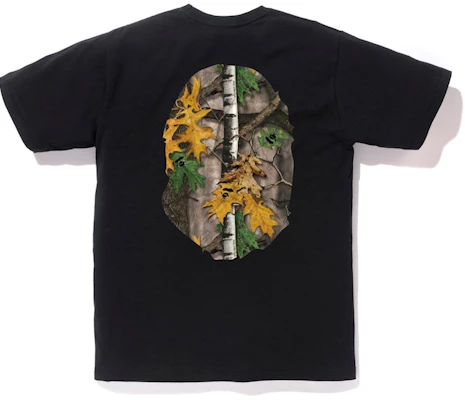Baju Bape Forest Camo Kepala Kera Besar Hitam Beige Order Baju Bape Forest Camo Kepala Kera Besar Hitam Beige