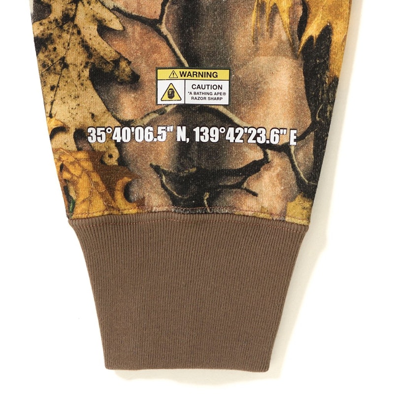 Lookbook ベイプ 森迷彩 ワイドクルーネック ベージュ
