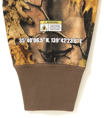 Bape Forest Camo Wide Crewneck Beige Lelaki Lookbook Bape Forest Camo Wide Crewneck Beige Lelaki