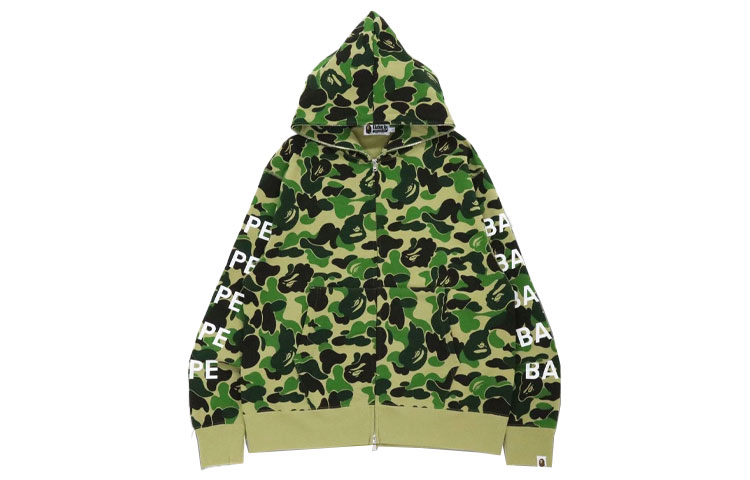 BAPE Full-Zip Hoodie Jacket with Camo Print 1H80-115-014