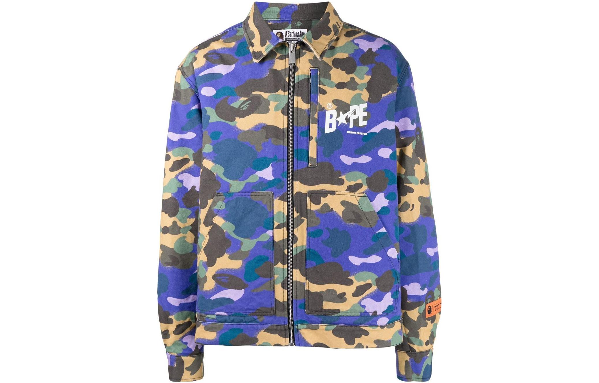 BAPE Full Camo Print Zip-Up Jacket Multicolor () 001HJI231902C
