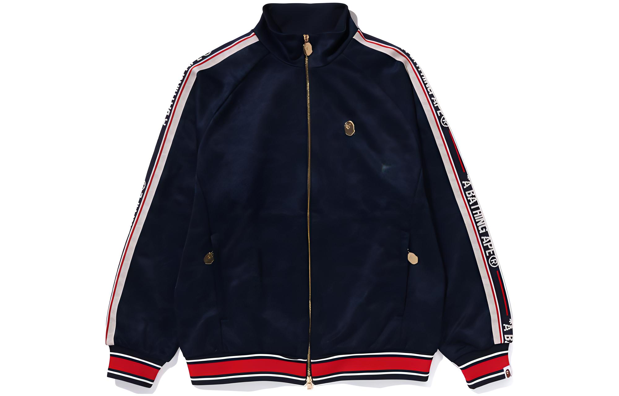 BAPE Full Print Logo Zip-Up Jacket 1J80-113-057