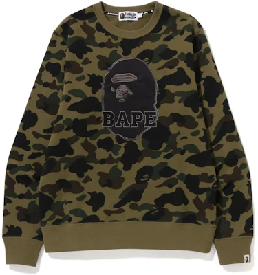 BAPE FW22 Baju Sejuk Crewneck Camo Ape 1ST Camo Pullover 1I80-113-010 Buy BAPE FW22 Baju Sejuk Crewneck Camo Ape 1ST Camo Pullover 1I80-113-010