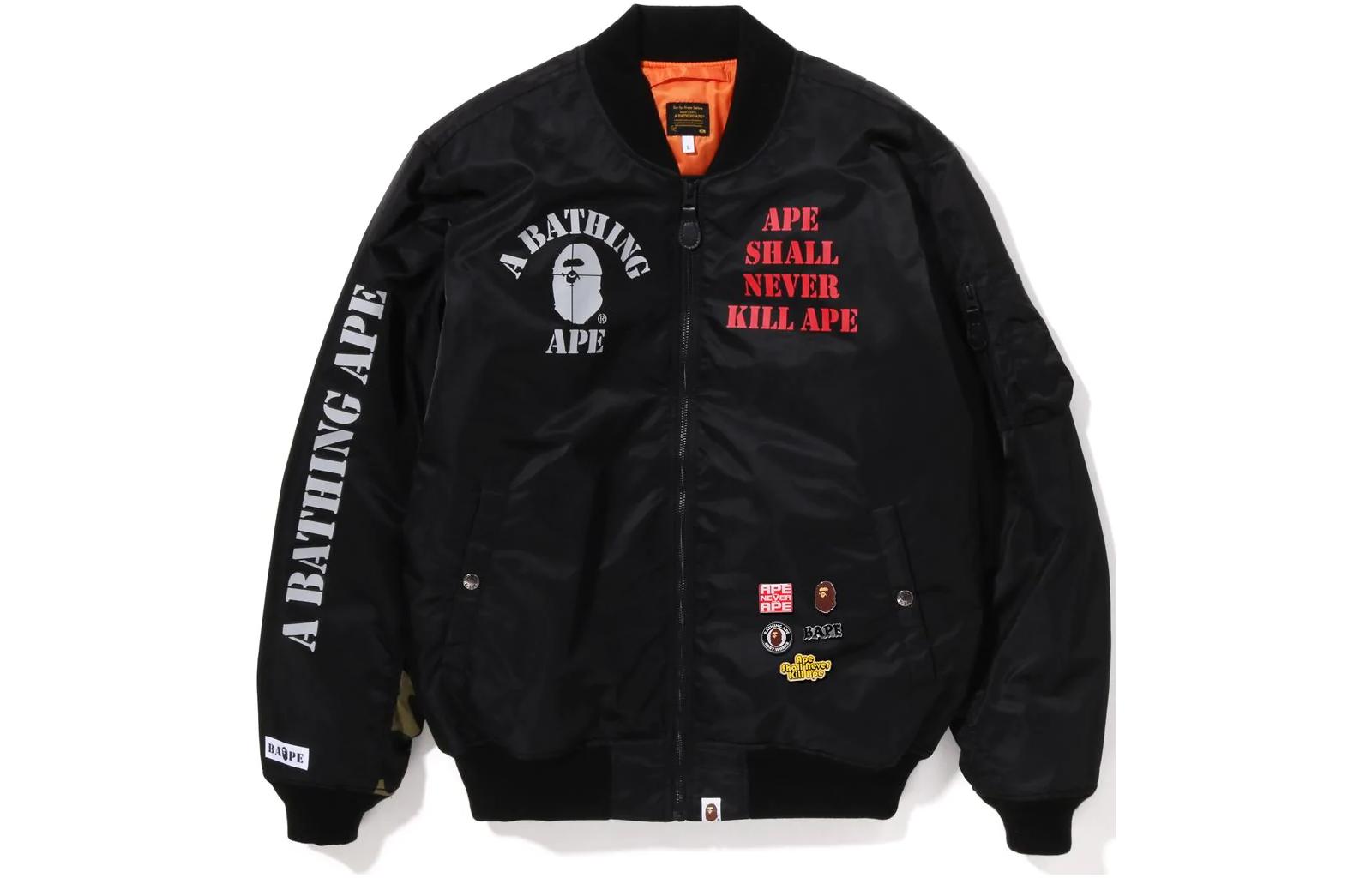 BAPE FW22 Alphabet Print Baseball Collar Zip Jacket 1I80-141-007